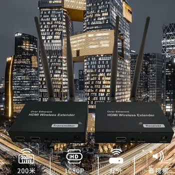 

HDMI Wireless Transmission Extender Transmitter Receiver Video Converter 200M Wireless Wifi HDMI Sender (US Plug)