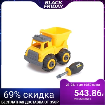 

Constructor screw "Construction", dump truck