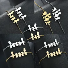 Милые семейные браслеты из нержавеющей стали для мамы, папы и детей, женские Золотые Регулируемые фигурные браслеты, украшения для девочек, подарки на Рождество