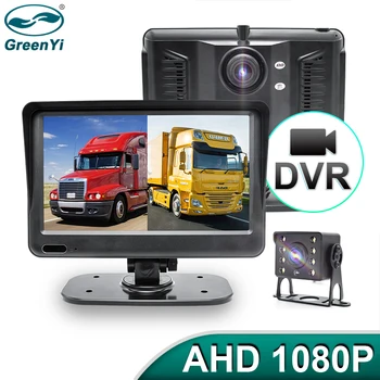 

GreenYi AHD 1080P 7" IPS Screen DVR Monitor Driving Recorder Dual Lens Front/Rear HD Night Vision Reversing Camera For Truck