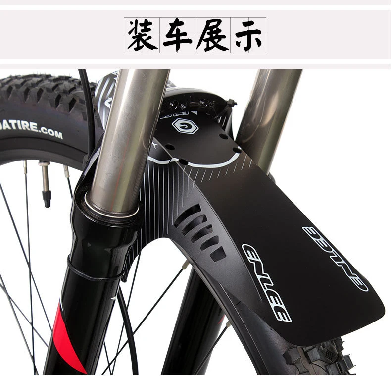 Garde Boue Vélo Avant Arrière Garde-Boue VTT Avant Arrière | Compatible 26 27.5 29 Pouces | Plastique Technique Pliable Montage Sans Outil