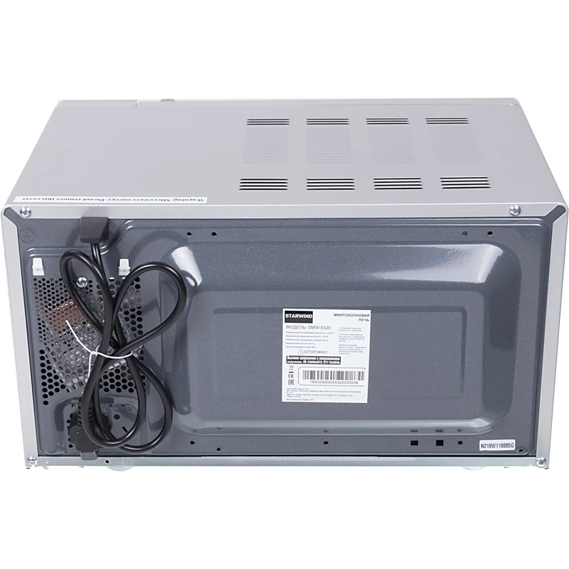 Микроволновая Печь Starwind SMW5320 20л. 700Вт серый/серебристый