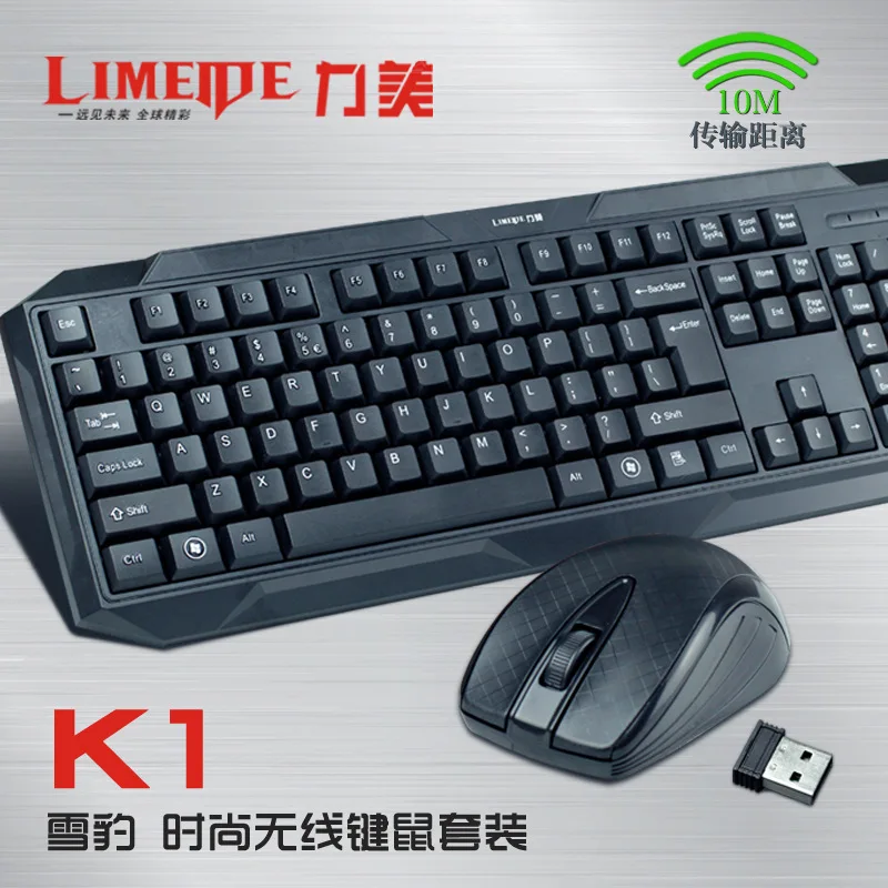 

Limei T1 Wireless Set Laptop Desktop Office Game Mute Waterproof Wireless Keyboard And Mouse Set