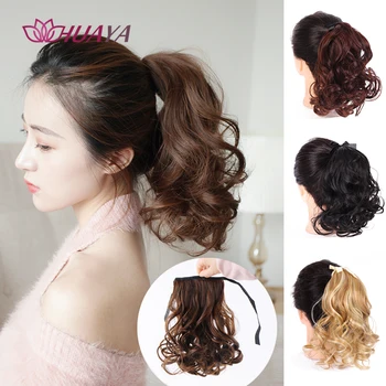 

HUAYA Short Natural Curly Ponytail High Temperature Fiber Synthetic Drawstring Ponytail Wig black brown Golden