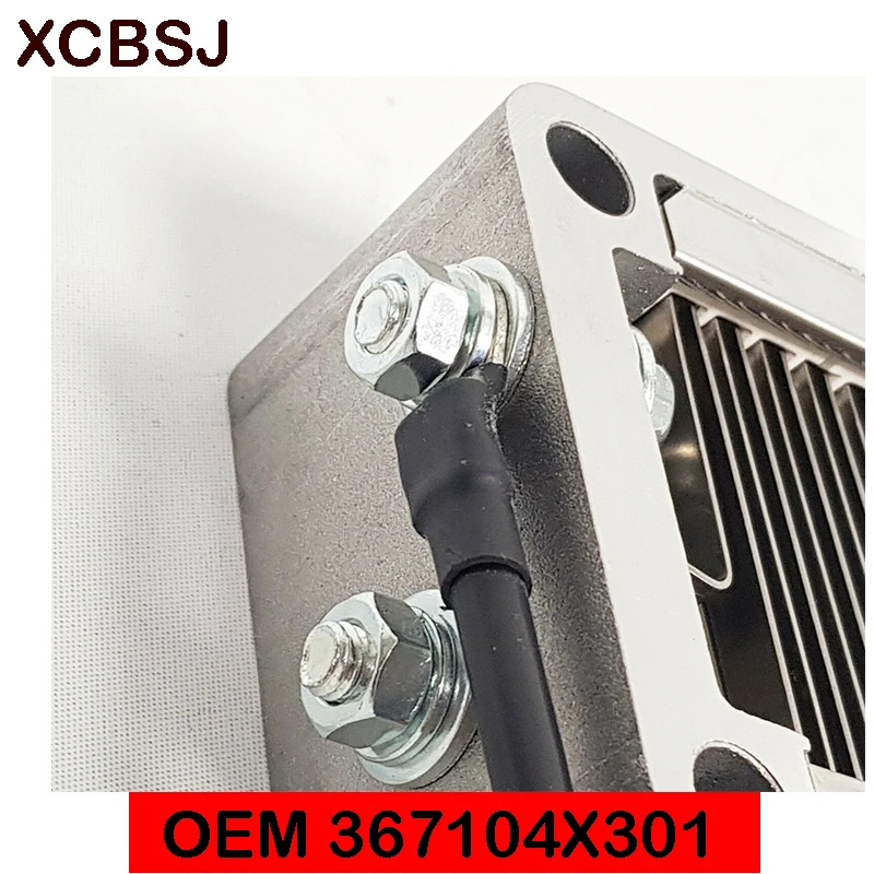 Новый подогреватель воздуха в сборе для HYUNDAI TERRACAN 2 9 дизельный OEM 367104X301|Управление