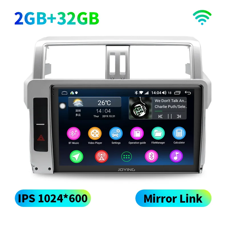 2GB 32GB WITHOUT 4G 1" Android 8,1 для Toyota Land Cruiser Prado J150 2013 Авто Радио стерео видео SWC плеер gps навигация - Цвет: 2GB 32GB WITHOUT 4G