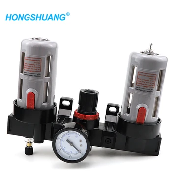 

Oil-water separation pressure regulating air source filter air compressor BFC/BR/BC/BL2000/3000/4000 two-piece