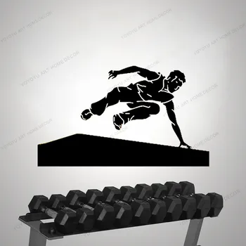 

Parkour Wall Decal Street Sport Decals Parkour Sticker Vinyl Art Wall Decal yw-201