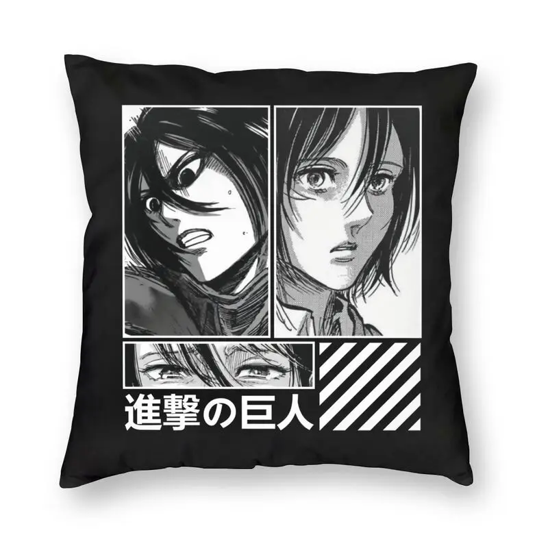 

Attack On Titan Cushion Cover Printing Anime Manga Mikasa Ackerman Square Throw Pillow Case For Sofa Pillowcase Home Decorative