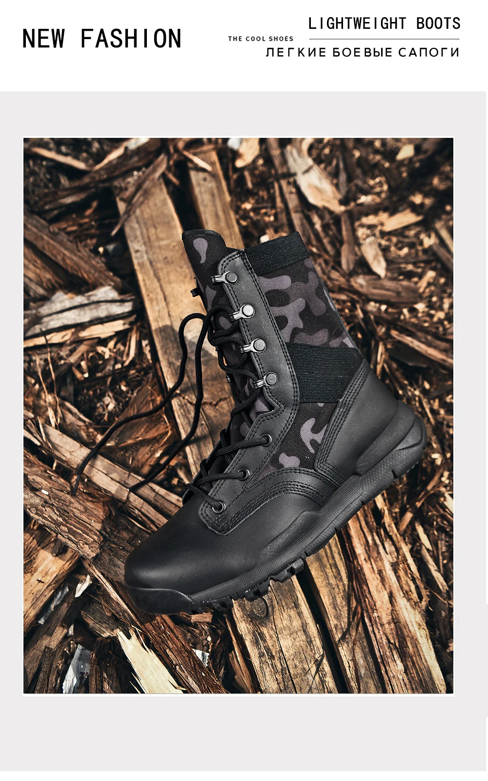 Мужская обувь для пешего туризма, водонепроницаемая, нескользящая, для альпинизма, кожаная, для пустыни, камуфляжная, для кемпинга, для путешествий, для горных походов, женская обувь