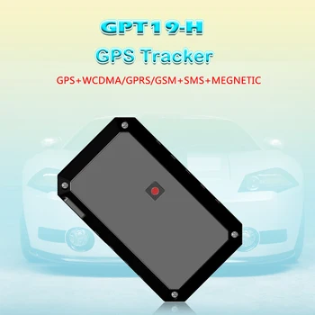 

GPT19-H Easy Operation Smart Tracking Locator Long Standby Time 3G GPS Tracker Strong Magnetic Anti-Remove Waterproof