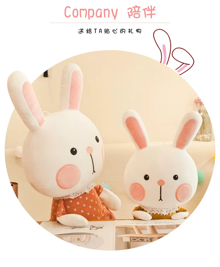 New Style Floral Rabbit Stuffed Toy Bugs Bunny Doll Couples Floral Skirt Rabbit Cute Meng Douyin Hot Selling