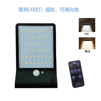 

48 Led Solar Lights Color Adjustable Three Modes Waterproof Lights Outdoor Garden Lights