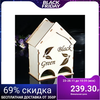 

Tea house "Green & Black" 2429110