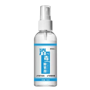 

75 degree alcohol spray Portable Household skin disinfection spray Ethanol disinfectant Liquid 1 Piece