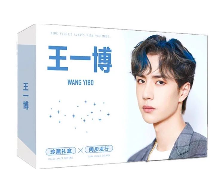 Новая Подарочная коробка Чэнь Цин Лин Xiao Zhan Wang Yibo Star поддержка Подарочная коробка блокнот открытка плакат наклейка подарок фанатам