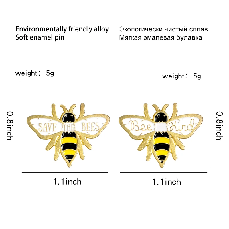 Пчелиный вид сохранить пчелиный штифт медовый пчелиный желтый мягкий Нагрудный значок покрытый эмалью мультфильм животных Броши для женщин мужчин значки оптом