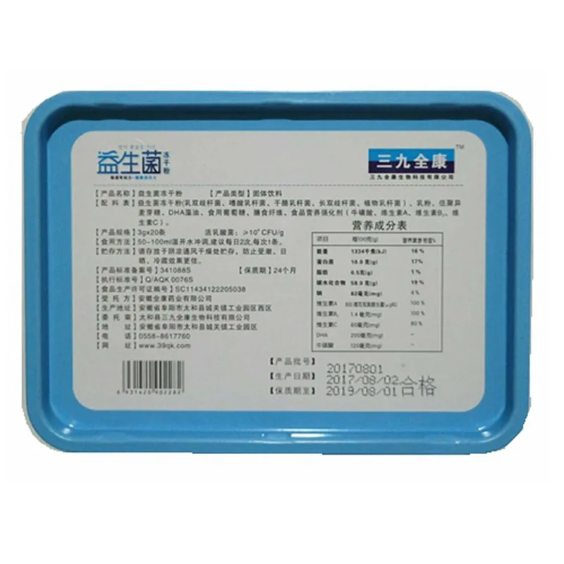 TB284MxesbI8KJjy1zdXXbe1VXa_!!