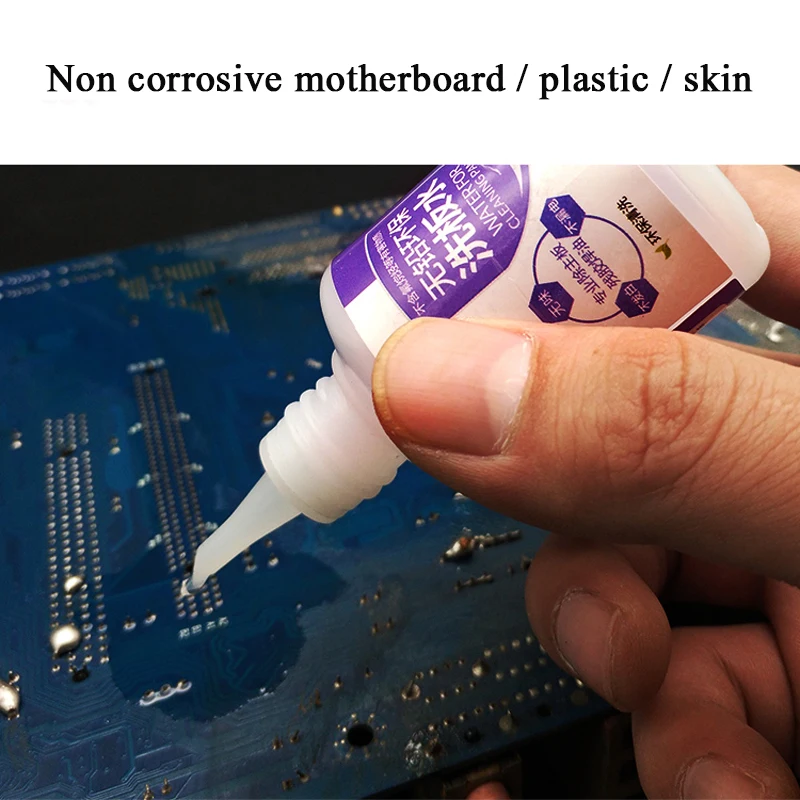 auto darkening welding hood Circuit board cleaning lead-free environmental protection phone motherboard PCB circuit board soldering rosin flux cleaner low temp welding rod for steel