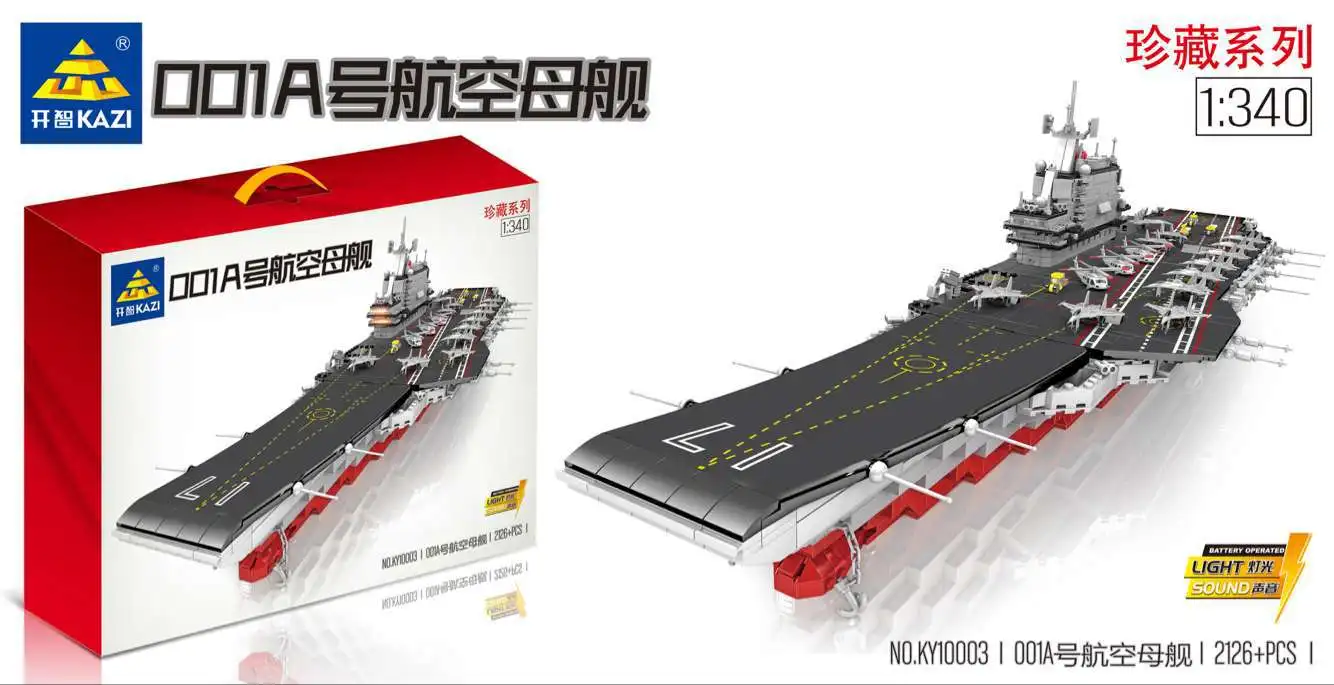 

KAZI 10003 Liaoning No. Military Aircraft Carrier Assembled DIY Building Model Boy Toy 1: 340