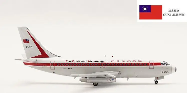 Inflight Дальневосточный воздушный транспорт BOEING 737-200 B-2615 1/200 отлитая модель самолета