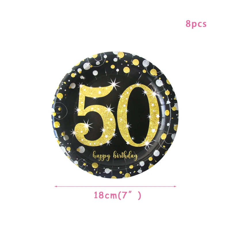 WEIGAO 30/40/50th воздушные шары с днем рождения золотые латексные воздушные шары для украшения вечеринок взрослые большие 30 вечерние товары для украшения дня рождения Globo - Цвет: 7inch 50 plate