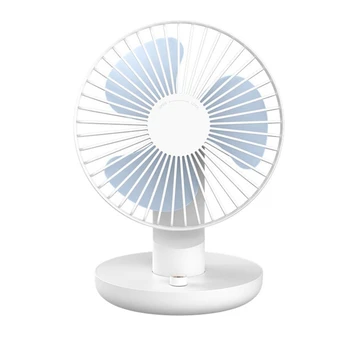 

Ballet Shaking Head Air Circulation USB Charging Vertical Table Fan