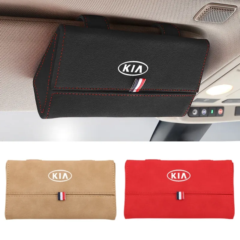 Автомобильный держатель для очков чехол хранения солнцезащитного козырька KIA K2