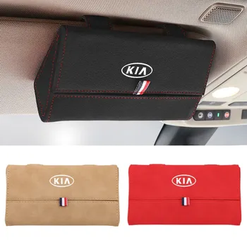 

Car Glasses Holder Box Sun Visor Storage Case for KIA K2 Rio K3 K5 Forte Soul Sorento Cerato Sportage Optima Ceed Accessories