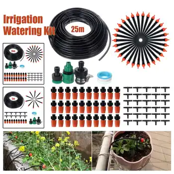 

5/15/25m Automatic Watering Timer Irrigation System Greenhouse Plant Kit for Flowers Plants Bonsai Intelligent Care Watering Kit