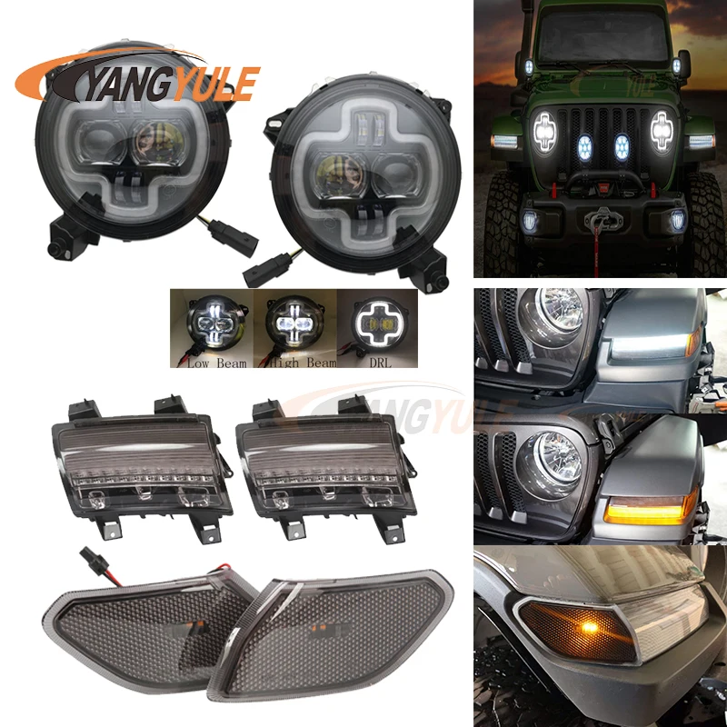 Светодиодный фонарь для Jeep Wrangler JL фара+ сигнальная фара+ указатели поворота