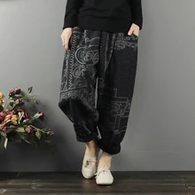 Женские джинсы, флисовые, теплые, модные, большие размеры, новинка, зима-осень, Национальный эластичный пояс, шаровары, повседневные, винтажные, женские брюки