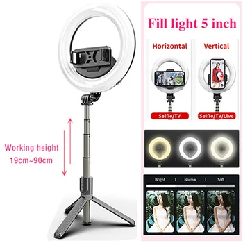 

Dimmable LED fill light Studio Camera Photo Phone Video Light Lamp With Tripods Selfie Stick Fill Light For Youtobe Video