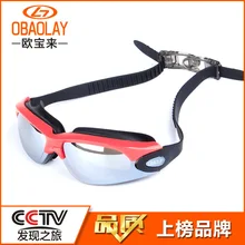 Ob lai стиль гальванические очки Ob928 водонепроницаемые противотуманные высокой четкости для мужчин и женщин большая коробка для плавания Glasse