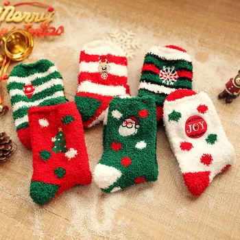 

New 2019 Funny Christmas Cute Winter Women Fashion Warm Crazy Fluffy Happy Cartoon Short Socks Harajuku Kawaii Animal Print Sock