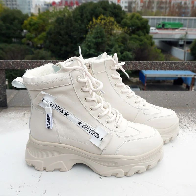 chunky boots 2019