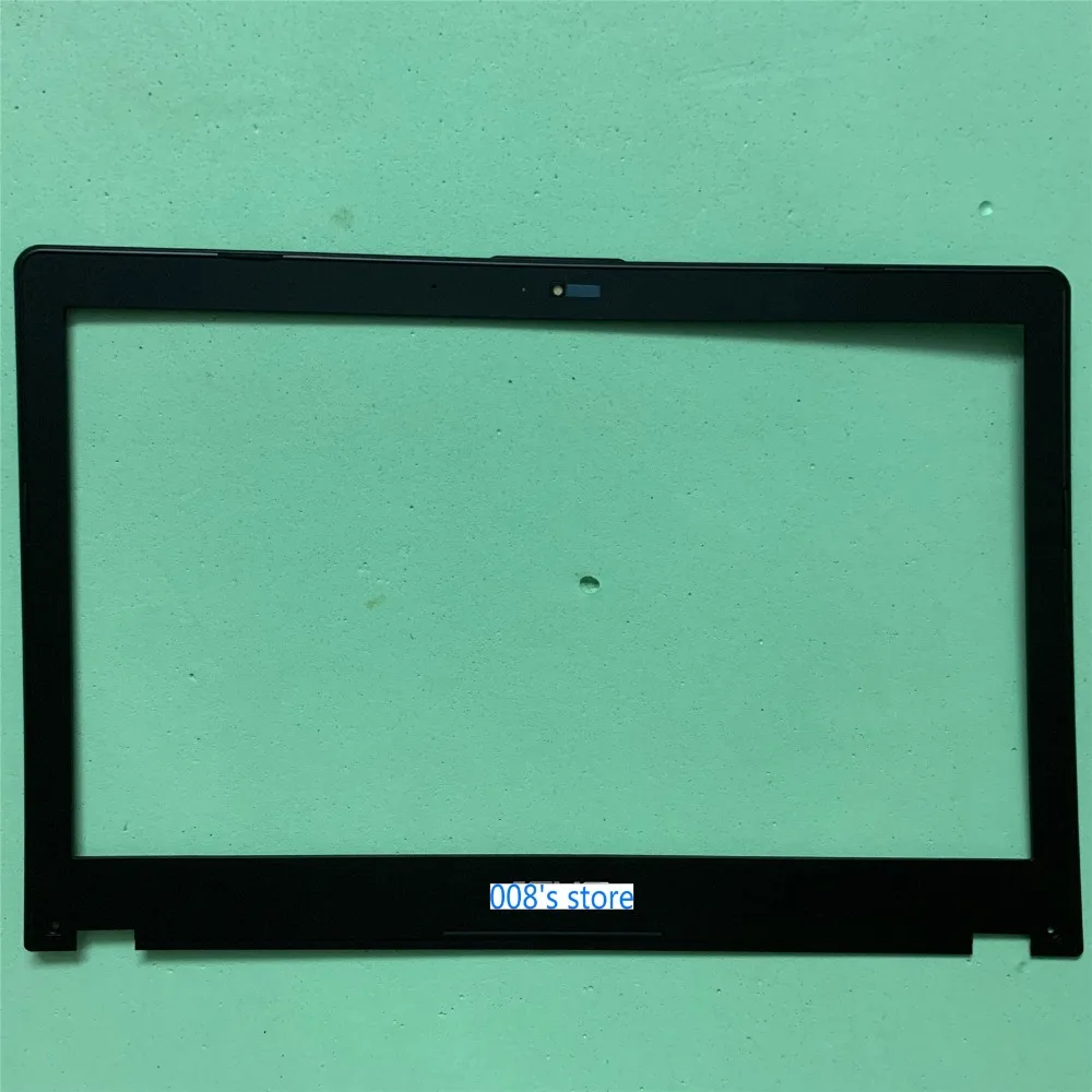 QQ图片20190804232701