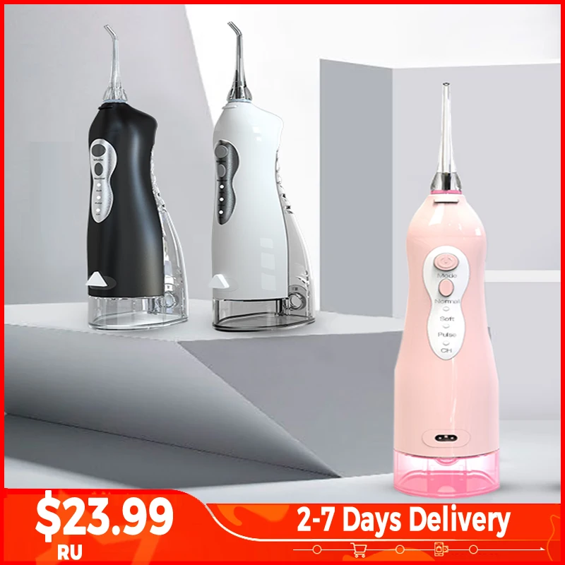 Cordless Oral Irrigator Electric Water Dental Flossers Usb Rechargeable
