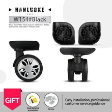 

HANLUOKE W154 Luggage Universal Wheel Accessories Wheel Boarding Trolley Case Pulley Roller Password Suitcase Shock-Absorbing