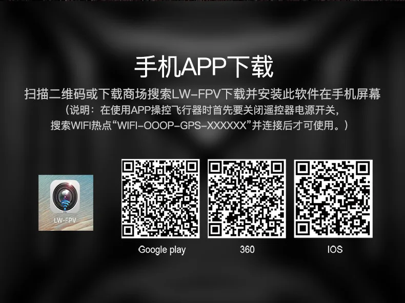 X183s смарт-набор высокий двойной gps Квадрокоптер Профессиональный WiFi Дрон для аэрофотосъемки пульт дистанционного управления летательный аппарат Дрон