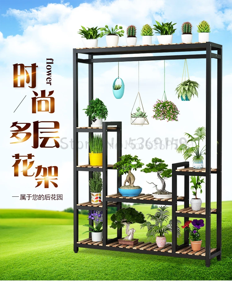 Environmentally Friendly Flower Frame Wrought Iron Household Multi-layer Balcony Rack Partition Hanging Green Flower Pot Rack