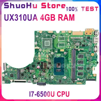شراءKEFU UX310UV UX310UA ل ASUS UX310UQK UX310UQ UX410UQ UX410UA U3000U اللوحة المحمول 4GB-RAM I7-6500U