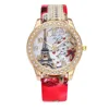 Women's Watches