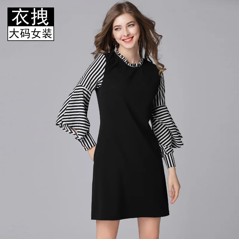 

Joint Striped Dress Spring Clothing New Style Large GIRL'S Fashion Flounced Sleeves Elegant Mid-length Base Outer Wear Skirt