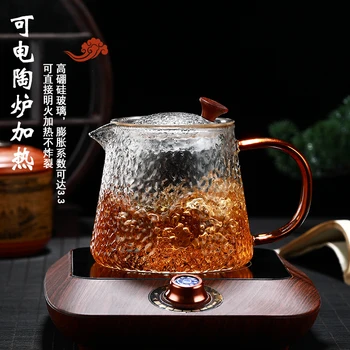 

Heat Resistant Japanese Style Tea Pot Glass Hand Made Hammer Grain Teapot Filter Boiling Tetera Cristal Daily Necessities EF50TP