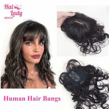 

Halo Lady Beauty Toupees Toppers Air Bangs for Hair Loss Clip In Human Hair Bangs Invisible Body Wave Fringe Hair Brazilian Remy