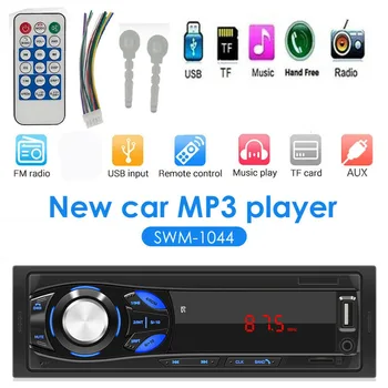 

1set Car Radios Stereo Remote Control Digital Audio Music Stereo 12V Car Radio Mp3 Player USB In Stock