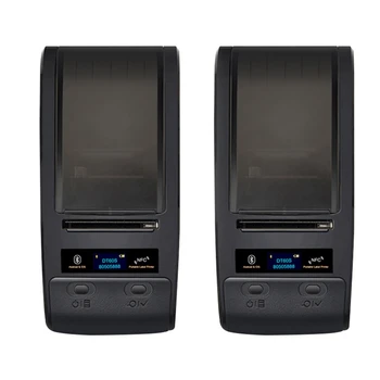 

Label Printer Thermal Transfer Handheld 2600MAh for Android IOS