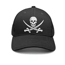 Мужская и женская кепка с черепом, Пиратская Регулируемая ВИНТАЖНАЯ ДЖИНСОВАЯ хлопковая кепка с эффектом потертости, бейсбольная кепка, натуральная