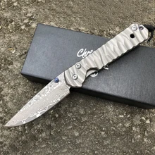 Couteau pliant tactique en acier de damas de haute qualité, manche ondulé en alliage de titane, couteaux de poche de sécurité pour l'extérieur, outil EDC